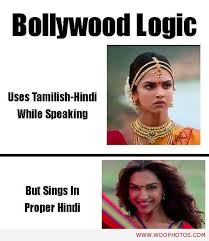 The Logic Of Bollywood Woo Funny Photos Funny Facts Really Funny Memes Bollywood Funny
