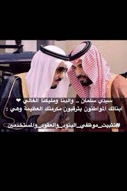 الايام الجميله قادمه Ali52469944 Twitter