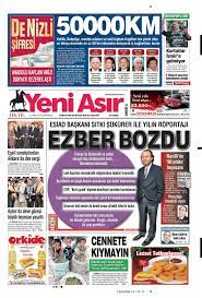 En güvenilir i̇zmir iş verenleri. Yeni Asir Vikipedi