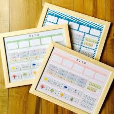 子供用 万年 マグネット カレンダー おしたくボード 知育ボード 子供 カレンダー