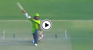 Latest rashid khan news and updates, special reports, videos & photos of rashid khan on sportstar. Watch Rashid Khan Pulls Off Unusual Helicopter Version Of Sweep Shot