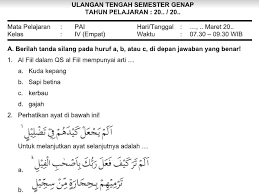 Maybe you would like to learn more about one of these? Soal Uts Pts Pai Kelas 4 Semester 2 K13 Tahun 2020 Blog Pendidikan Materi Penting Pendidikan Sekolah