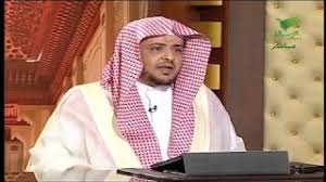 حكم الوضوء على المسكرة الشيخ خالد المصلح Youtube