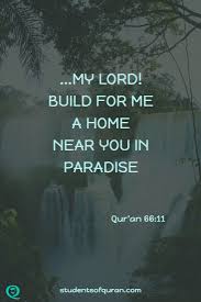 Surah About Jesus Allah Quran Index Surahs Verses Topics