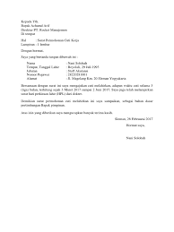 Related posts to contoh surat rasmi pelepasan pkp balik kampung contoh surat rasmi pelepasan pkp balik kampung 2020 11 13t13 00 00 08 00 rating. Contoh Surat Cuti Kerja Nusagates