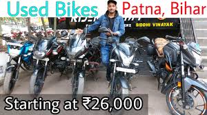 Andhra bank muzzaffarpur branch ifsc code is andb0001631. Cheapest Pulsar 220 Scooty In Patna Bikes For Sale In Patna Bihar Patna Bike Market Youtube
