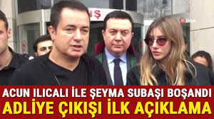 Acun ilıcalı ve şeyma şubaşı boşanıyor mu? Acun Ilicali Ile Seyma Subasi Bosandi Acun Ilicali Dan Ilk Aciklama Youtube