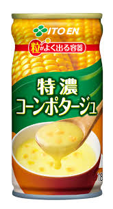 Amazon.co.jp: 伊藤園 特濃コーンポタージュ 缶 185g×30本 : 食品・飲料・お酒
