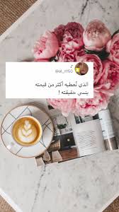 pin by نوره on اصنعها بنفسك والحرف اليدوية in 2021 mining