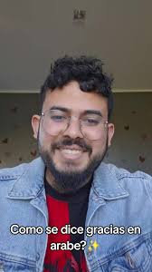 Cómo decir 'gracias' en árabe