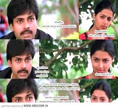 We did not find results for: Kushi Movie Dialogue Kushi Telugu Movie Dialogues 729x672 Wallpaper Teahub Io