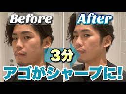 二重アゴ 韓国人はやっていて日本人は知らない たった3分間の小顔マッサージ youtube 小顔マッサージ 顔のエクササイズ フェイスケア