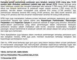 Ini akan melibatkan pelbagai proses yang akan melibatkan banyak pihak antaranya ibu bapa. Pertukaran Guru Sesi Januari 2019 Kenyataan Media Kementerian Pendidikan Bumi Gemilang