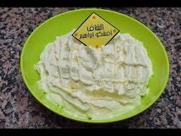 طريقة تحضير كريمة الزبدة Creme Au Beurre Youtube Chocolate Biscuits Food Chocolate