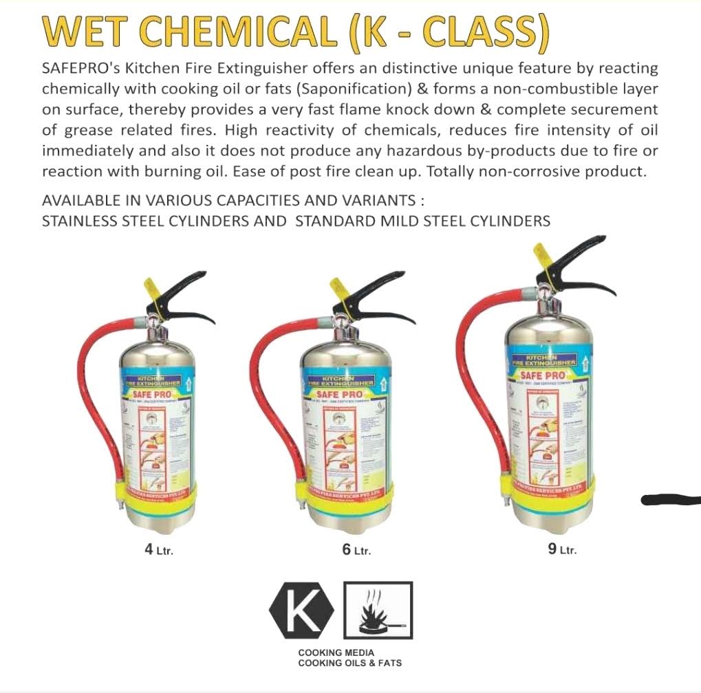 K (kitchen Type)Fire extinguisher For (Class F Type Fire) product image
