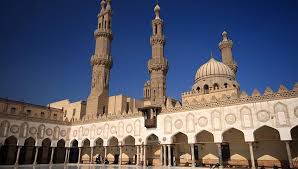 Participants in the third pain therapy conference hail the efforts of. Al Azhar University In Cairo Egypt Mesir Mesjid Pemandangan Khayalan