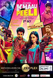 The objective of this game is to run as long as possible by avoiding all kinds of obstacles that are coming on the way. Happy Bhag Jayegi 2016 300mb 480p Full Movie Download Filmymeet