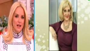 Αποκάλυψε το αδυνατο σημείο της και πως το κρυβει! Maria Mpekatwroy Star Gr