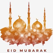 عيد رمضان الساطع مسجد بابوا نيو غينيا صورة خلفية شفافة بابوا نيو غينيا الحرة و مديرية الأمن ال Background Images Calligraphy Background Transparent Background