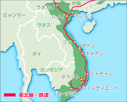 Embassy of the socialist republic of vietnam in japan. å›½å†…äº¤é€šäº‹æƒ… ãƒ™ãƒˆãƒŠãƒ è¦³å…‰ã‚¬ã‚¤ãƒ‰ é˜ªæ€¥äº¤é€šç¤¾