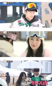 Gong Myung And Jung Hye Sung Gong Myung We Got Married Couples Jung Hye Sung