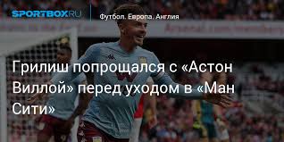 Jun 30, 2021 · первичное обследование врачем сборной артуром глущенко показало повреждение нескольких мышц ноги. 0qnuxzgmoawvrm