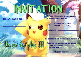 Carte D Invitation Anniversaire Inazuma Eleven Gratuit Luxury Carton Dinvitation En 2020 Carte Invitation Anniversaire Carte Invitation Carton Dinvitation Anniversaire