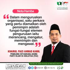 Pengurusan dalam islam adalah sangat berkait rapat dengan organisasi. Pengurusan Organisasi Berita Parti Islam Se Malaysia Pas