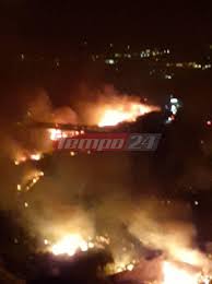 Φωτιά εκδηλώθηκε λίγο μετά τις 12:30 σε αγροτοδασική έκταση στην . Twra Patra Megalh Pyrkagia Sta Syxaina Ekleise H Perimetrikh H Fwtia Perase Katw Apo Thn Koiladogefyra Fwto Neotera Tempo24 News