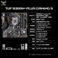 Compatible components (from 1,120 pcs). Asus Asus Tuf B360m Plus Gaming S Desktop Game Motherboard 1151 Pins Hxlstore Com