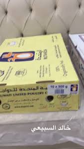 twitter पर الجمعية المستهلك مقارنة دجاج مبرد نفس المنتج المنشأ الوزن العدد 9 450 د ك دجاج المتحدة 12 500 د ك دجاج أبو علي mstahlekq8 https t co ge6bvkhkjq