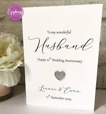 Send an american greetings® anniversary card that is sure to make them smile! Wedding Anniversary Card Anniversary Card Personalised
