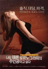 We just index those links which are already. Young Butler 2021 Archives Watch Asian Hd Movies Full Movie Online Free