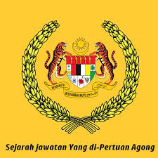 يڠدڤرتوان اݢوڠ‎), also known as the paramount ruler, the supreme head or the king. Sejarah Jawatan Yang Di Pertuan Agong Malaysia Coin