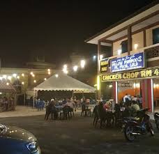 Om Pecal Lele 3 Kg Kadok