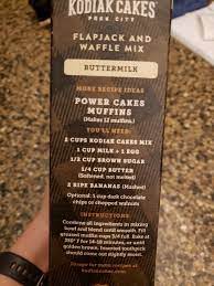 Kodiak Cakes Power Muffin Recipe Kodiak Cakes Kodiak Cakes Recipe Kodiak Cake Muffins