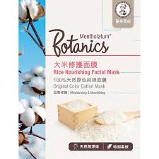 Mentholatum Botanics Rice Nourishing Cotton Face Mask 1s Healthybeauty365