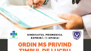 870 din 1 iulie 2004 pentru aprobarea regulamentului privind timpul de muncă, organizarea şi efectuarea gărzilor în unităţile publice din sectorul sanitar. Arhive Alianta Medicilor Sindicatul Promedica
