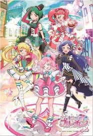 The following is a list of episodes of the kiratto pri☆chan anime television series. Kiratto Pri Chan 108 L715 Aim At The Top Prichan Idol Jigsaw Puzzles Hobbysearch Anime Goods Store