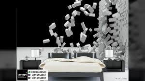 ورق حائط حجري ورق جدران حجري رمادي ورق حائط علي شكل طوب Youtube