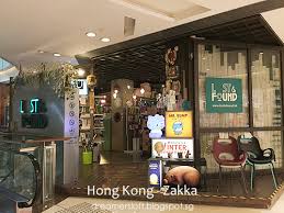 hong kong mar 2016 kitchen/bakeware/zakka