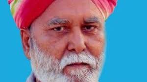Aidan Singh Bhati to get Bihari Puraskar