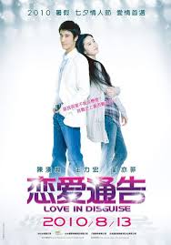 Love In Disguise 2010 Taiwanese Romance Cast Wang Leehom Liu Yifei Joan Chen Xie Na After He S Framed For Treason Chinese Movies Taiwan Drama Drama Movies