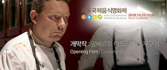 Albert Ferran's Instagram, Twitter & Facebook