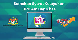 Then, applicants will be required to provide identity card (mykad) number and click on visit to bahagian pengambilan pelajar jabatan pengajian kolej komuniti. Semakan Kemasukan Kolej Komuniti Print Surat Tawaran Kemasukan Ke Kolej Komuniti 940809035874 Banyak Input Diperolehi Dalam Sesi Ini Omzchika