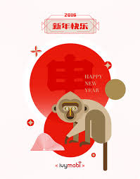 Spring festival golden week holiday: 2016 Chinese New Year On Behance