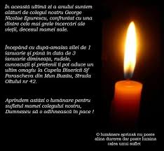 Solidaritate Universitara Home Facebook