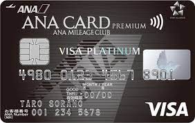 Maybe you would like to learn more about one of these? Ana Card Lineup Ana Mileage Club