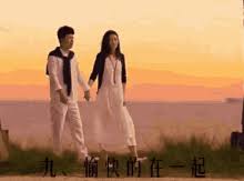 See more ideas about good morning love, morning love, good morning. Romantic Love Gifs Tenor
