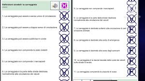 In tutti gli altri casi, invece, la manovra va effettuata a sinistra. 1chapter La Carreggiata Youtube
